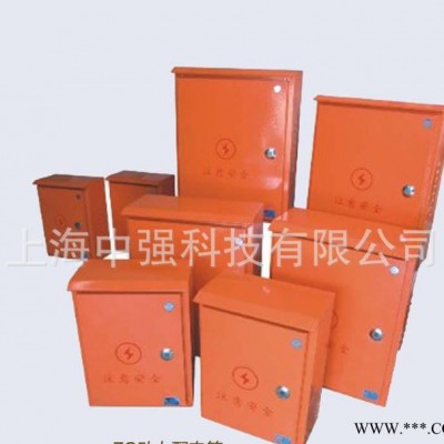 動力配電箱 防雨配電箱 施工配電箱非標定做齊全