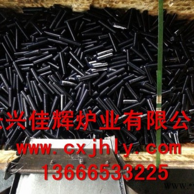 供應(yīng)螺絲螺帽環(huán)保發(fā)黑設(shè)備