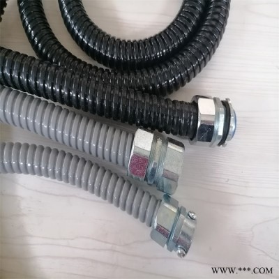 供應(yīng)榆林內(nèi)徑10mm包塑金屬軟管  不銹鋼配電箱軟管