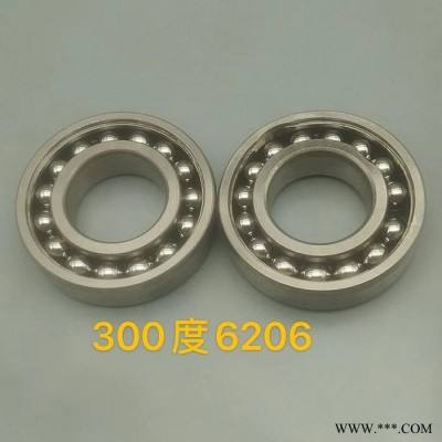 JWASK DT6016 DT6016-2Z高溫軸承 烘干機(jī)高溫軸承 高溫窯爐軸承 高溫高速軸承耐高溫300°C