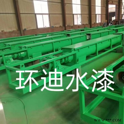 環(huán)迪水漆 配電箱防腐防銹漆 水性帶銹防銹漆 水性耐候金屬屋面防銹漆 鋼結(jié)構(gòu)防腐漆 免費拿樣