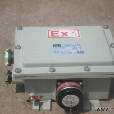 重慶防爆配電箱型號(hào) 防爆配電箱價(jià)格 防爆配電箱