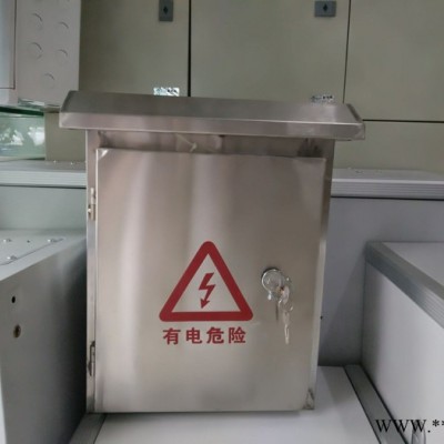 網(wǎng)聯(lián)電氣廠家供應(yīng) 金屬配電箱 家用照明配電箱 防水配電箱 不銹鋼配電箱