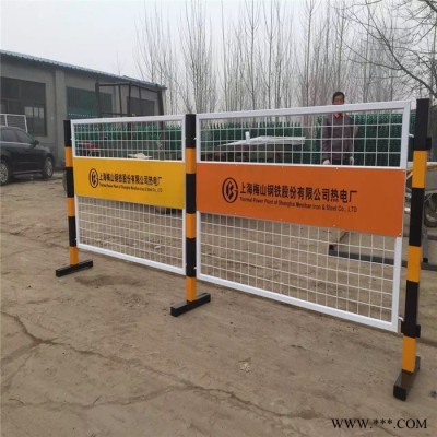 建筑施工安全護(hù)欄 愷嶸大量現(xiàn)貨 二級(jí)配電箱防護(hù)罩 法庫(kù)邊坡基坑圍欄公司