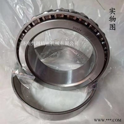 圓錐滾子軸承 352216 高速軸承 97516 雙列圓錐滾子軸承
