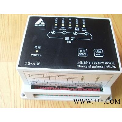 供應(yīng)配電箱 主開(kāi)關(guān)多功能保護(hù)裝置