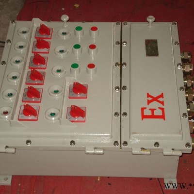 BXD防爆動(dòng)力配電箱 配電箱成套 防爆配電箱 動(dòng)力配電箱定做