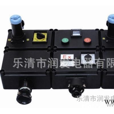 照明配電箱,動力配電箱,防水配電箱,防水照明配電箱,防腐動力配電