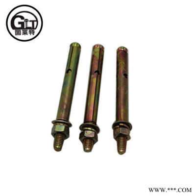 拍前詢價(jià) 鍍彩帶孔膨脹螺栓 鍍彩鋅膨脹螺絲 拉爆外膨脹螺栓 國標(biāo)小孔黃色膨脹螺絲 加長吊頂內(nèi)爆螺絲m6m8m10m12