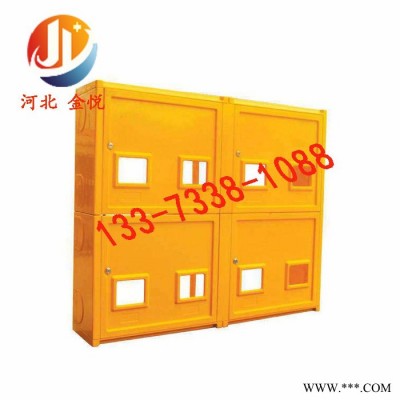 金悅玻璃鋼燃?xì)獗硐?棗強(qiáng)煤改氣燃?xì)獗硐鋸S家 現(xiàn)貨供應(yīng)戶外防水配電箱 單戶一表位燃?xì)獗硐? title=