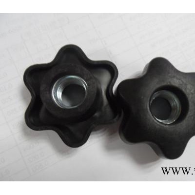【性價(jià)東莞55MM防靜電五星調(diào)節(jié)塑膠頭螺絲螺母