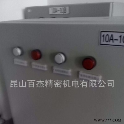 德力西800*600*350廠房橋架配電箱，機(jī)械配電箱  照明配電箱 鐵配電箱