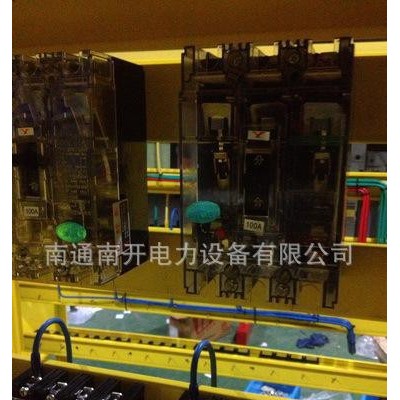建筑工地配電箱 一級(jí)電箱 二級(jí)電箱 三級(jí)電箱 升降機(jī)配電箱