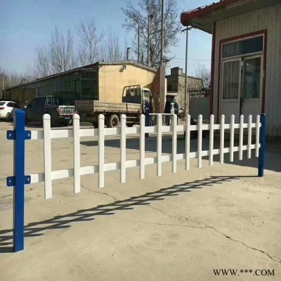 市政園林防護(hù)圍欄愷嶸現(xiàn)貨齊全 配電箱隔離防護(hù)柵欄 寧江區(qū) 工廠學(xué)校新農(nóng)村圍墻護(hù)欄 公司