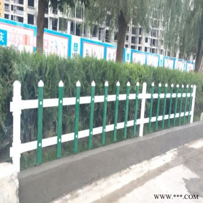 圍墻鐵絲網(wǎng)愷嶸規(guī)格可定制 變壓器配電箱安全隔離社區(qū)護(hù)欄 清原滿族自治 環(huán)網(wǎng)柜圍欄 供應(yīng)商