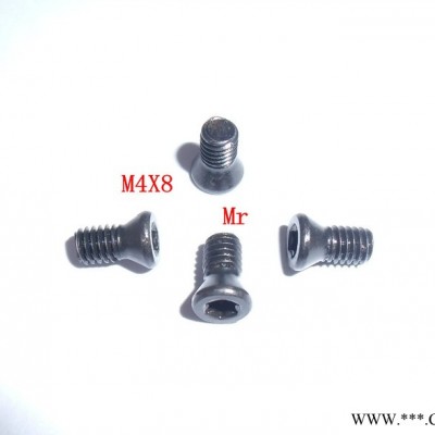 供應(yīng)三菱MitsubishiM4X8梅花刀把螺絲 數(shù)控刀桿螺絲