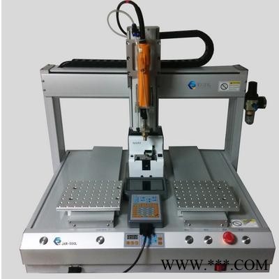 巨正東JXR-500L自動(dòng)化螺絲機(jī)