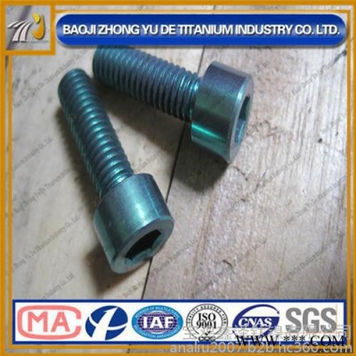 現(xiàn)貨供應(yīng)中煜德鈦螺絲