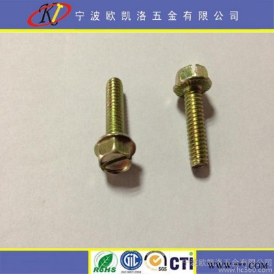 供應(yīng)六角頭帶墊機(jī)械螺絲M自攻螺釘 機(jī)械螺絲   緊固件
