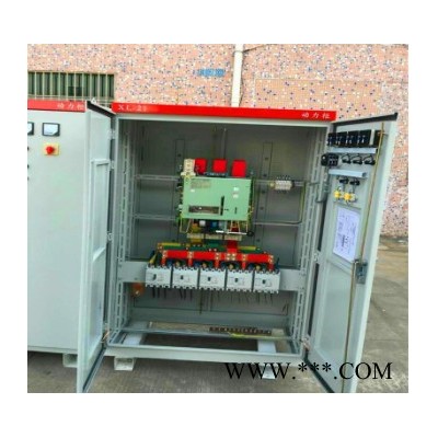 深圳** 300*400*100 配電箱  配電箱批發(fā) 配電箱報(bào)價(jià)   品質(zhì)保證 **價(jià)廉