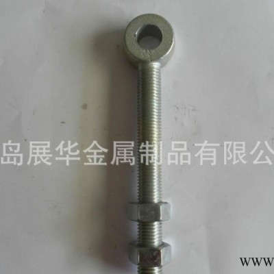 **緊固件長桿吊環(huán)螺絲G277