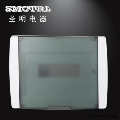 樂清圣明電器配電箱