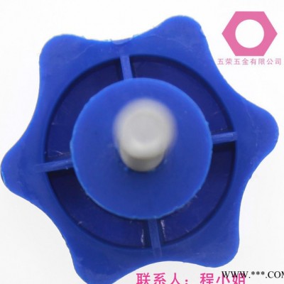 60#頭黑色手?jǐn)Q螺絲|五榮60#頭黑色手?jǐn)Q螺絲|60#黑色膠頭螺絲