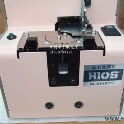 HIOS好握速HSV-14RB螺絲供給機(jī) HSV-17RB螺絲排列機(jī)