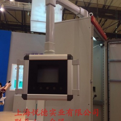 機(jī)床吊臂控制箱品牌、懸臂旋轉(zhuǎn)配電箱價格、機(jī)床吊臂配電箱生產(chǎn)廠家