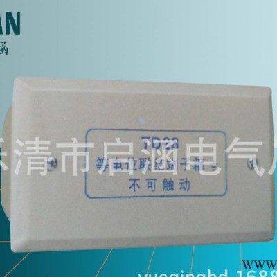 等電位聯(lián)結(jié)端子箱 TD28小型配電箱 居家配電箱 大量