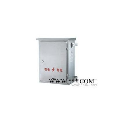 配電箱  貼鐵制配電箱  不銹鋼配電箱