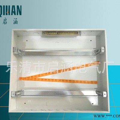 強電箱 PZ30 4回路配電箱 明裝照明箱 低壓配電箱 尤立科箱梅蘭箱