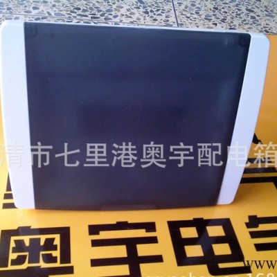 天翼型照明箱,天翼型配電箱,天翼照明箱,天翼配電箱,型配電箱,天