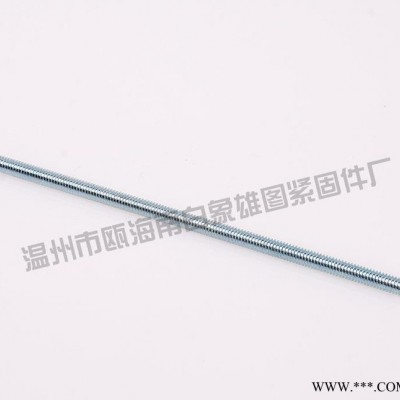 供應(yīng)【雄圖】牙條螺絲專業(yè)生產(chǎn) 制作精良 支持加工定制 歡迎選購(gòu)