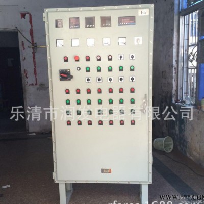 防爆配電箱,鋼板防爆配電箱,立式防爆配電箱,焊接防爆配電箱,鋼板