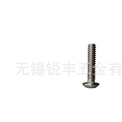 無(wú)錫緊固件 不銹鋼螺絲 美標(biāo) 盤(pán)頭內(nèi)六角螺絲4#-40*1/2