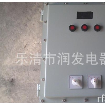 江蘇防爆配電箱，BXM防爆配電箱訂做**防爆配電箱廠家