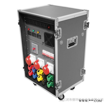 影視電箱 影視配電箱 影視配電柜 600A電箱 工業(yè)電箱