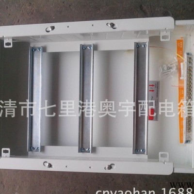 天翼型照明箱,天翼型配電箱,天翼照明箱,天翼配電箱,型配電箱,天褽