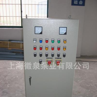 廠家銷售配電箱