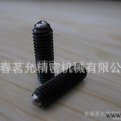 進(jìn)口全圓定位珠螺絲價(jià)格、波子螺絲2272.101材質(zhì)鋼材、不銹鋼使用