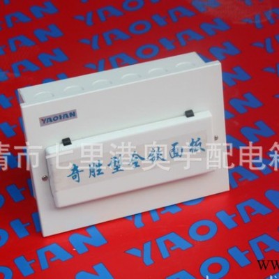 奇勝型照明箱,奇勝型配電箱,奇勝配電箱,奇勝照明箱,型配電箱,奇蔢