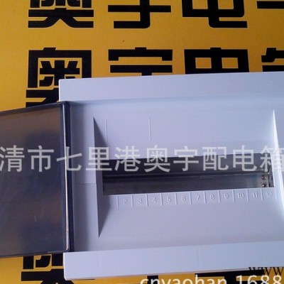 tcl型照明箱,tcl型配電箱,型配電箱,型照明箱,tcl配電箱,TCL豪華T