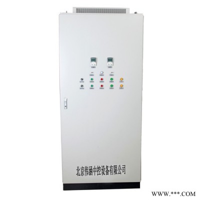 控制柜   PLC配電柜   GGD配電柜