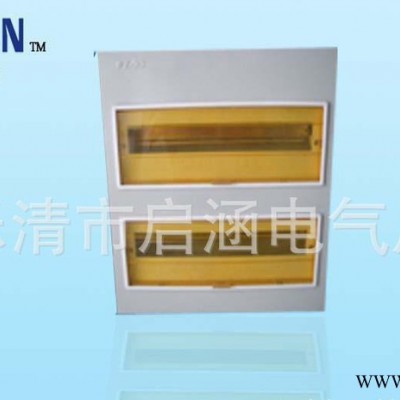 PZ30 24回路 小型 豪華配電箱 住宅照明箱