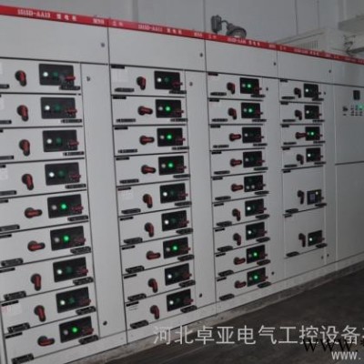 供應(yīng)卓亞低壓配電柜,配電箱