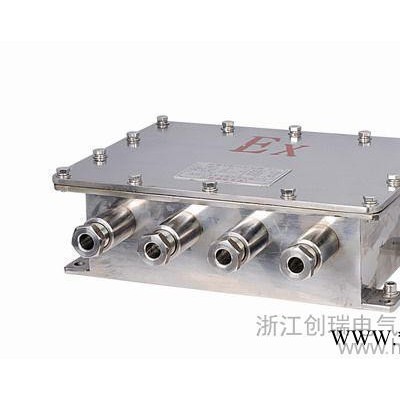 來圖加工定制不銹鋼防水防塵** 戶外小型配電箱