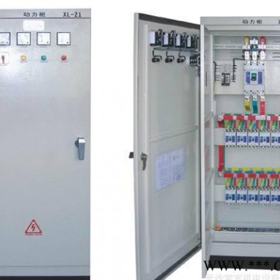 建筑施工安全配電箱、柜