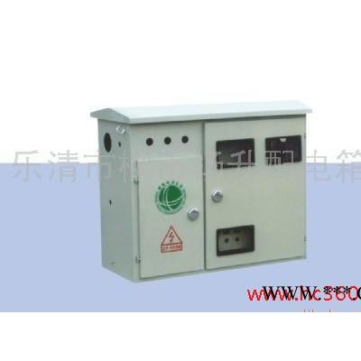 供應(yīng)電表箱 防爆配電箱 配電箱塑料 電器