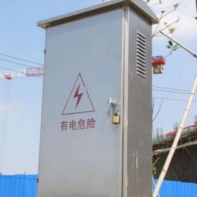 配電箱不銹鋼戶外箱 配電箱 防水箱 落地式1700*700*370mm 防雨安防控制箱